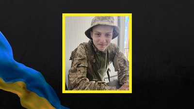 На війні з Росією загинув військовослужбовець з Черкащини Артем Золотарьов