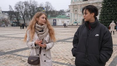 Кримчанка Поліна