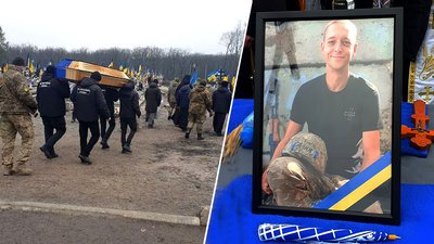 У Кропивницькому попрощалися з Євгенієм Даніловим