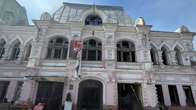 Наслідки атаки на Київ
