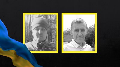 Поховання бійців на Чернігівщині 30 грудня 2025 року