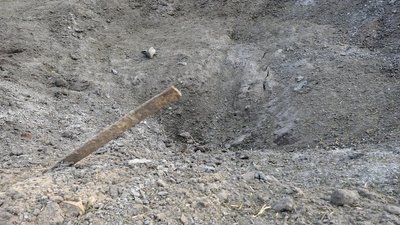 Обстріл Сумщини 24 листопада 2024