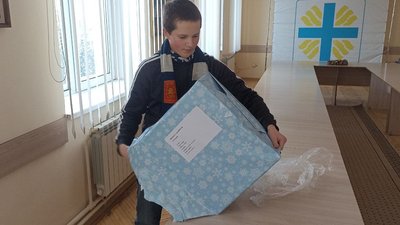 16-річний Богдан Каспрук 16-річний Богдан Каспрук