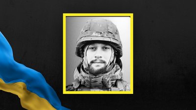 У Львові попрощалися із захисниками України Володимиром Савкою та Андрієм Матисом У Львові попрощалися із захисниками України Володимиром Савкою та Андрієм Матисом