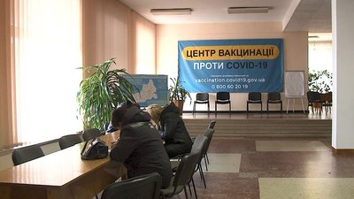 Проти коронавірусу щепилися 30 відсотків населення Черкащини Проти коронавірусу щепилися 30 відсотків населення Черкащини