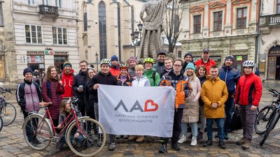 У Львові провели акцію "Велосипедом на роботу"