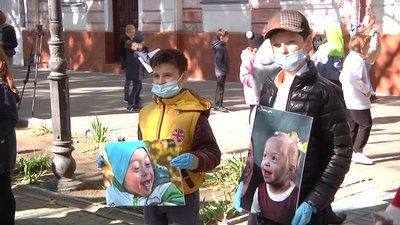 У Херсоні відбулась акція "Синдром сонця"