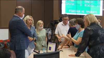 Три мільйони - на маски та дезінфектори. Депутати в Сумах внесли зміни до бюджету міста Три мільйони - на маски та дезінфектори. Депутати в Сумах внесли зміни до бюджету міста