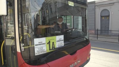 У центрі Тернополя тестують нову схему руху У центрі Тернополя тестують нову схему руху