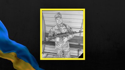 Любомир Дольчик Любомир Дольчик