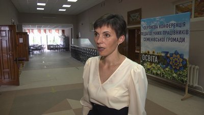 Олена Кресс Олена Кресс