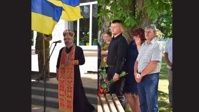У ліцеї на Черкащині на честь загиблого героя відкрили меморіальну дошку У ліцеї на Черкащині на честь загиблого героя відкрили меморіальну дошку