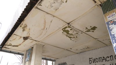 Зупинка Рівне Зупинка Рівне