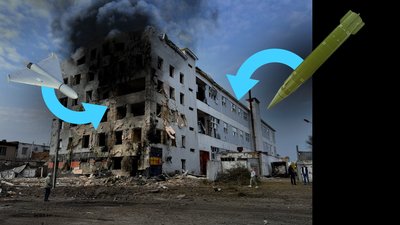 Обстріл Полтави 24 березня