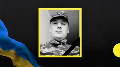 На Дніпропетровщині попрощаються з загиблими на фронті Владиславом Горбоносом і Георгієм Кулаковим