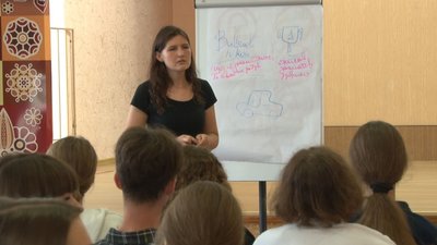Проєкт "Школа миру": черкаських школярів вчать вирішувати конфлікти Проєкт "Школа миру": черкаських школярів вчать вирішувати конфлікти