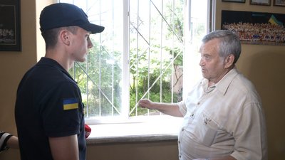 Перевірка шкіл Перевірка шкіл