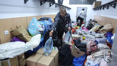 Наслідки землетрусу у Хорватії Наслідки землетрусу у Хорватії