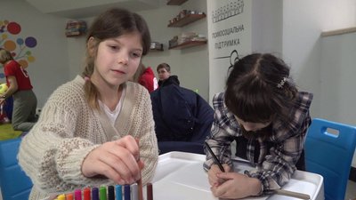 У Тернополі відкрили Центр психосоціальної підтримки