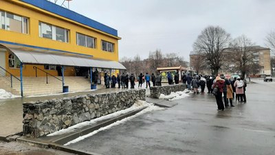 харків