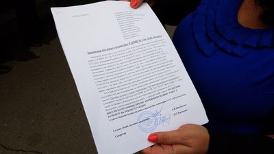 Рівне протест по музшколі