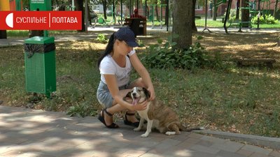 Полтавка Ольга Жуковська із своєю собакою Найдою