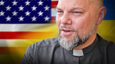 Американський священник Джейсон Чаррон