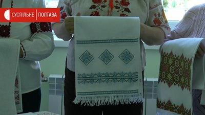 Полтавські волонтерки передали рушники для фронтової каплиці