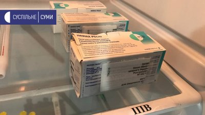 Найбільше дітей, щеплених від поліомієліту, – на Сумщині Найбільше дітей, щеплених від поліомієліту, – на Сумщині
