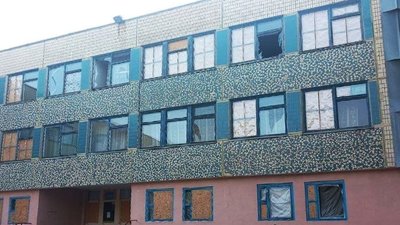Обстріли, війна, Дніпро