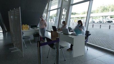 Вакцинальна бригада