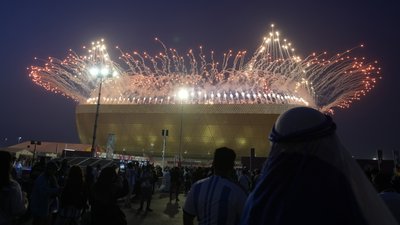 Церемонія закриття чемпіонату світу-2022 з футболу: як це було Церемонія закриття чемпіонату світу-2022 з футболу: як це було