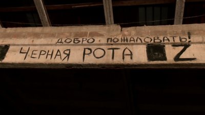 "Ми прийняли війну найперші": як фермер з прикордонної Гоптівки допомагав українським військовим "Ми прийняли війну найперші": як фермер з прикордонної Гоптівки допомагав українським військовим