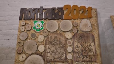 Дерев`яне панно Дерев`яне панно