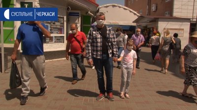 Перевірили ринки у Черкасах: як діє послаблення карантину Перевірили ринки у Черкасах: як діє послаблення карантину