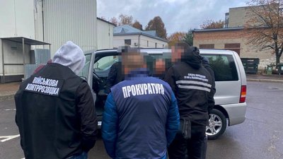 На Львівщині викрили ще один незаконний канал переправлення ухилянтів за кордон