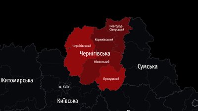 Карта Чернігівської області, диференційована повітряна тривога