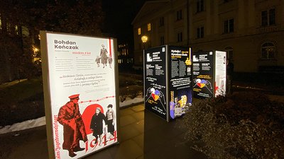 Професорка Черкаського вишу долучилася до створення виставки "Дві війни — одне страждання" у Польщі Професорка Черкаського вишу долучилася до створення виставки "Дві війни — одне страждання" у Польщі