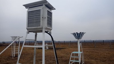 Тернопільському обласному гідрометеоцентру – 100 років Тернопільському обласному гідрометеоцентру – 100 років