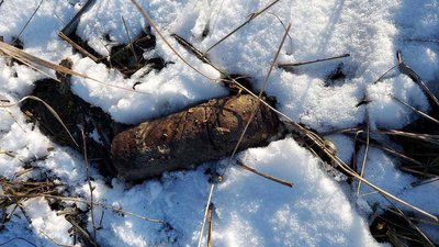 На території кладовища "Всебратьське" у Кривому Розі знайшли застарілий боєприпас