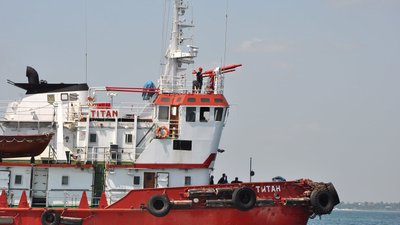 Одеська морська охорона відремонтує буксир "Титан" за 4 млн грн Одеська морська охорона відремонтує буксир "Титан" за 4 млн грн