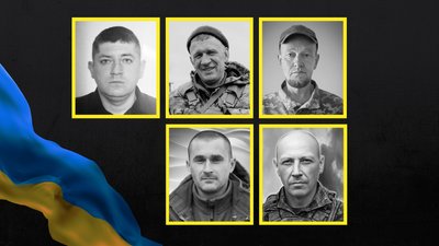 Загиблі військові з Чернігівщини: Жук, Бакоцький, Бруслевський, Варницький, Прищепа
