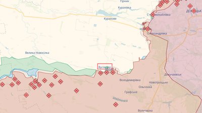 Армія РФ 16 серпня з РСЗВ обстріляла Вугледар на Донеччині — поранена жінка Армія РФ 16 серпня з РСЗВ обстріляла Вугледар на Донеччині — поранена жінка