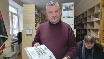 Тернополяни стали призерами Національної філателістичної виставки Тернополяни стали призерами Національної філателістичної виставки