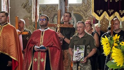 прощання з Тарасом Міщуком прощання з Тарасом Міщуком