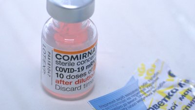 Щеплення дітей проти COVID-19