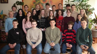 Найбільший урок у світі Найбільший урок у світі