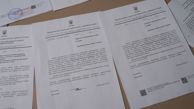 17 вантажівок гуманітарної допомоги: зникли чи ні? Позиція волонтера Романа Коломійця, Чернігівської ОВА та облради 17 вантажівок гуманітарної допомоги: зникли чи ні? Позиція волонтера Романа Коломійця, Чернігівської ОВА та облради