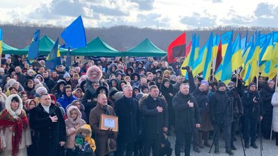 День Соборності України: вперше на межі Тернопільщини відбулась зустріч трьох областей День Соборності України: вперше на межі Тернопільщини відбулась зустріч трьох областей
