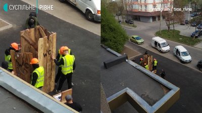 Вбиральня Вбиральня